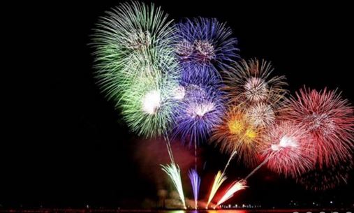 Efecte Speciale, Artificii Nunta Anenii Noi