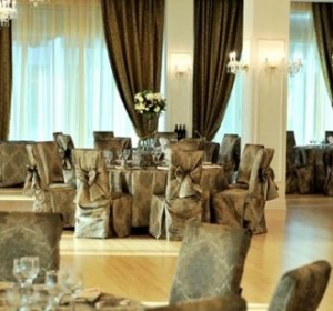 Organizare Nunta Nisporeni