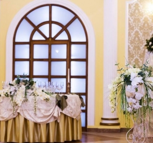 Restaurant Salon Nunta Chisinau Riscani - MajestiC